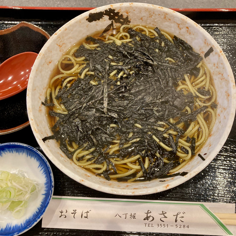 花まき(あさだ )