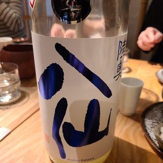 八戸酒造「陸奥八仙 ヌーボー　にごり」(酒 秀治郎)