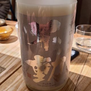 鍋店株式会社「不動 辛口吟醸濁り 生原酒」(酒 秀治郎)
