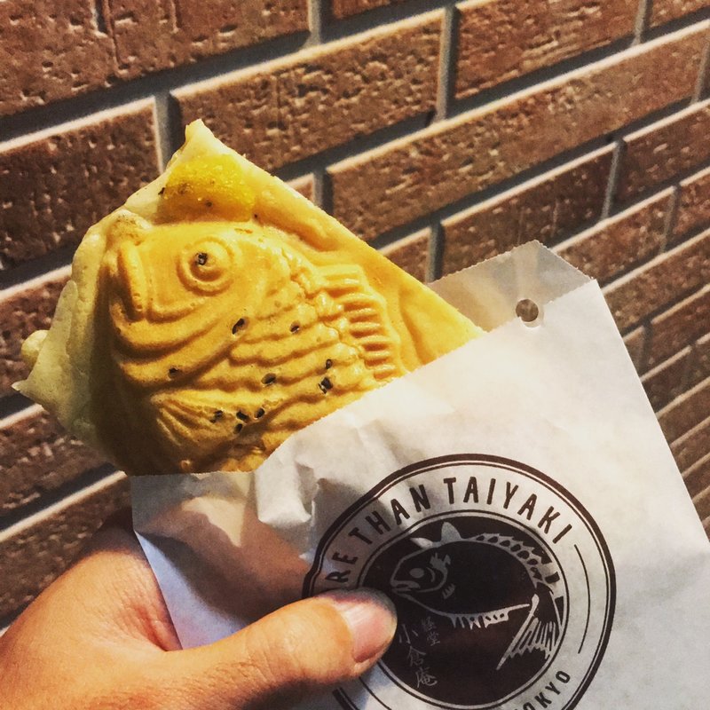 大学いもあん(小倉庵)