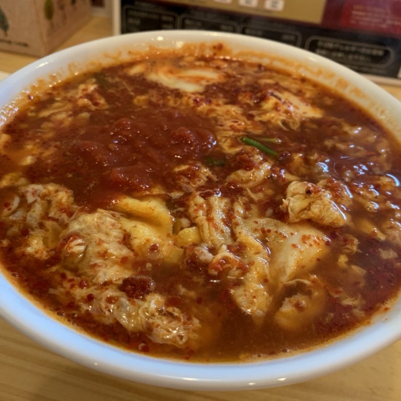トマト辛麺　10〜14辛(辛麺屋　輪)