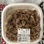 牛丼並み盛り、アレンジで汁だく&ねぎだく