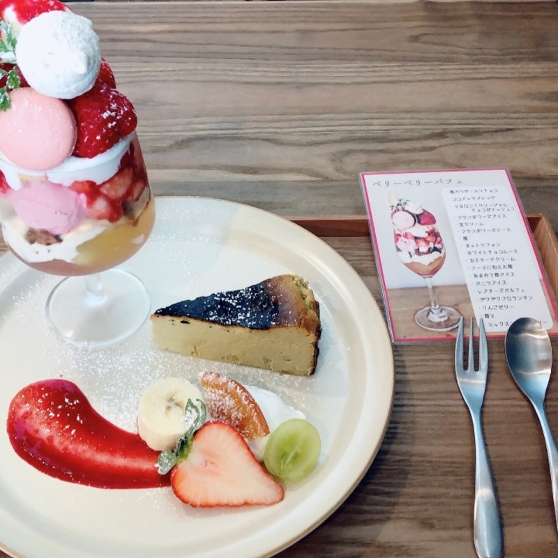 (スリーテンポ)