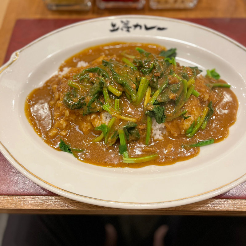 ほうれん草カレー(上等カレー横浜ポルタ店)