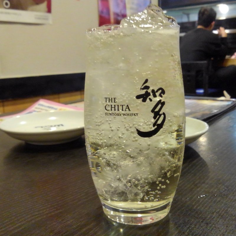 知多ハイボール(世界の山ちゃん 本店 （せかいのやまちゃん）)