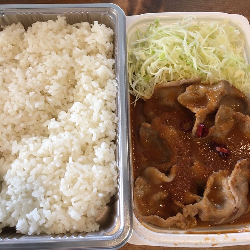 辛キング弁当(生姜キング)