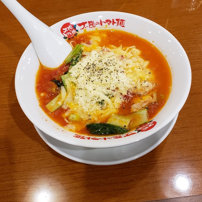 太陽のチーズラーメン(太陽のトマト麺 十日市場支店)