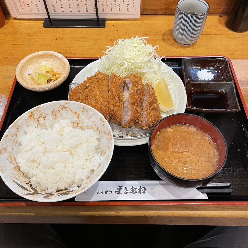 肩ロースかつ定食(とんかつ まさむね)