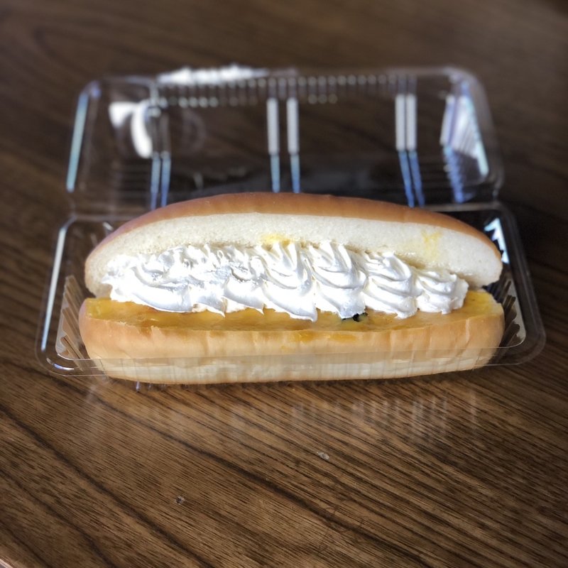 かぼちゃホイップ(clover)