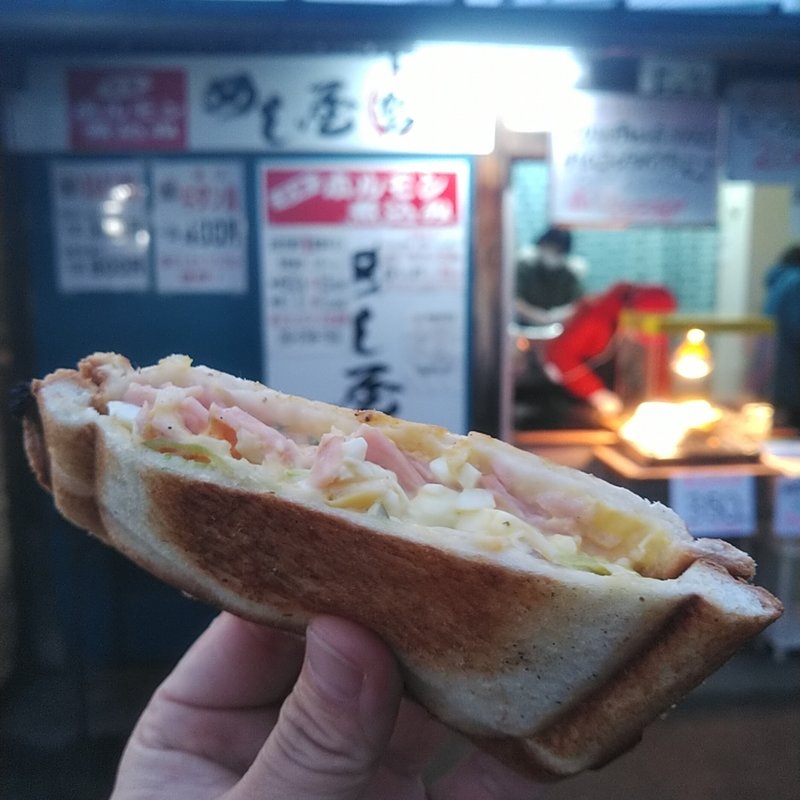 ホットサンド　ハーフ　ハムコーンアスパラタマゴ(神子田商店)