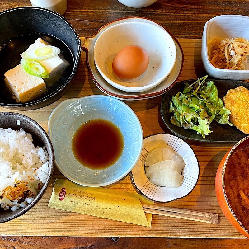 卵かけご飯セット(御厨)