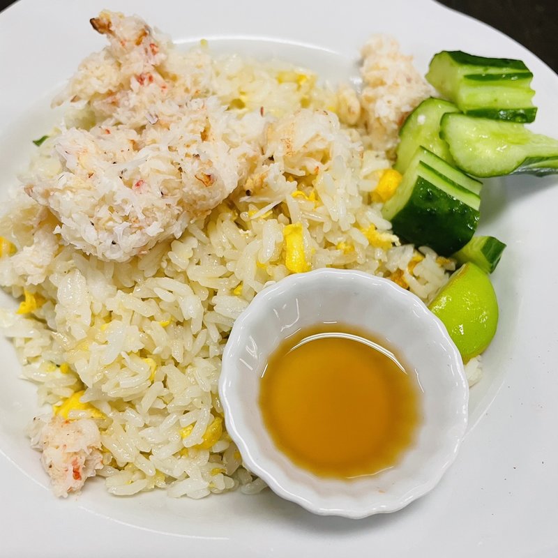 蟹チャーハン(マンゴツリーカフェ 上野)