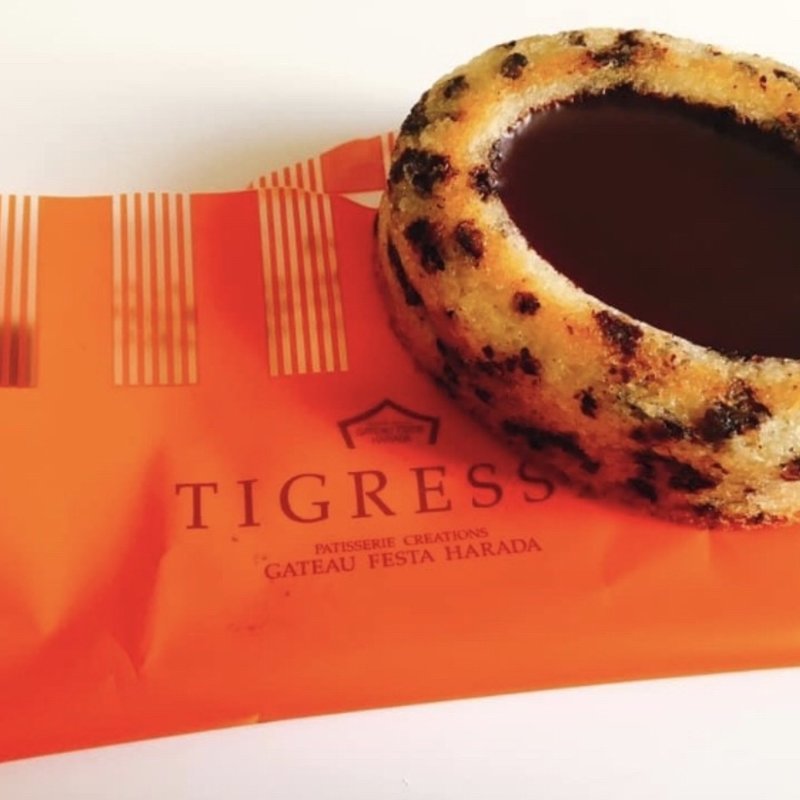 ティグレス(ガトーフェスタ ハラダ イーサイト高崎店 （GATEAU FESTA HARADA）)