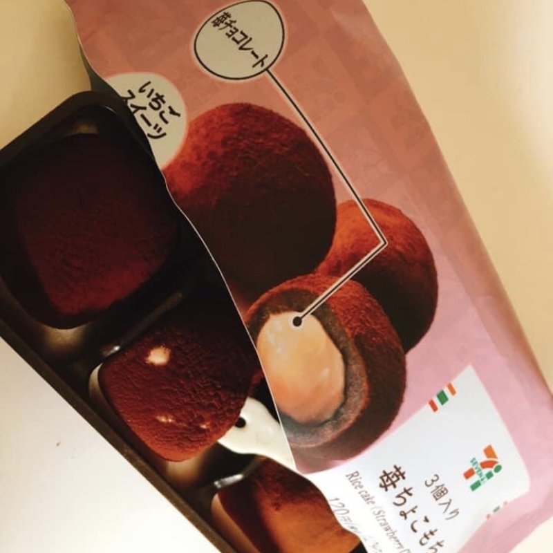 苺チョコもち(セブンイレブン)