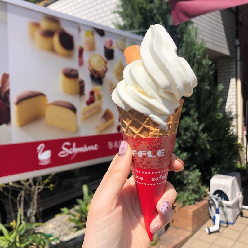 ソフトクリーム(シュベーネ 冬木店)