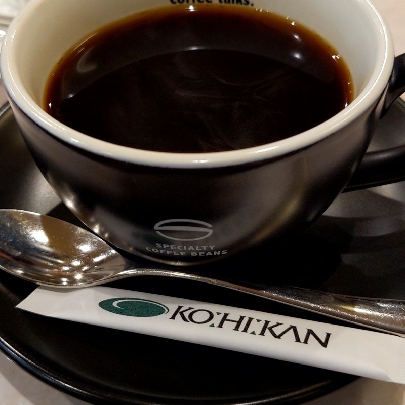 蔭干し珈琲(珈琲館 多賀城店 （コーヒーカン）)