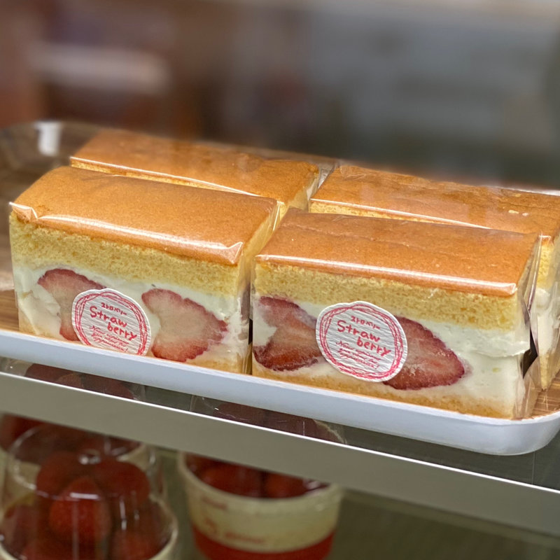 ケーキサンド(はあと農園 )