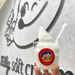 milkyソフトクリーム(不二家 milky soft cream 光が丘IMA店)