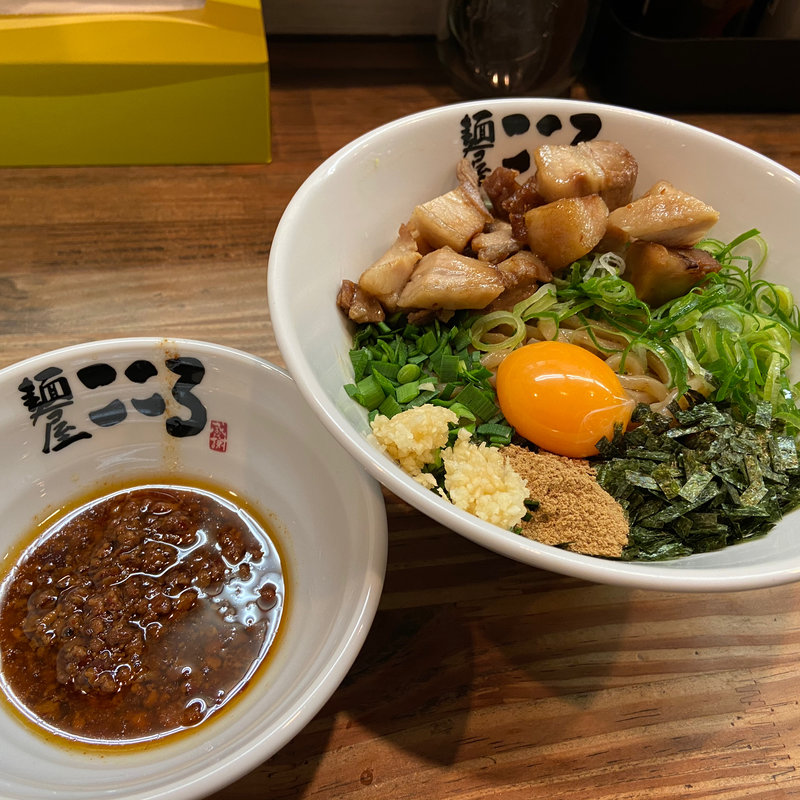 肉入り台湾まぜそば(麺屋こころ 難波南店)