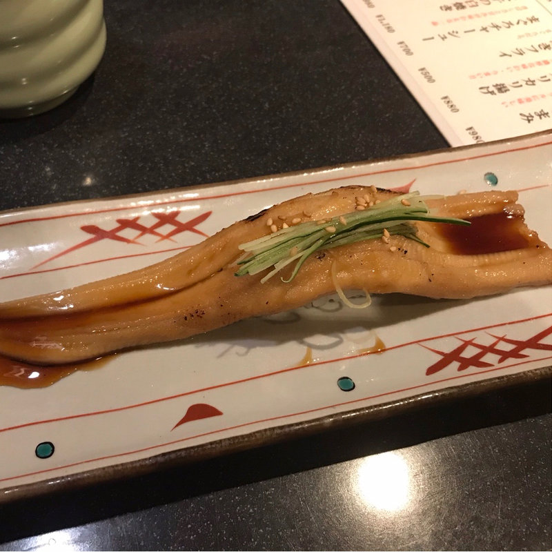 上あなご(廻るすしざんまい 築地店)
