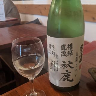 秋鹿(梅田日本酒ニューエビス)