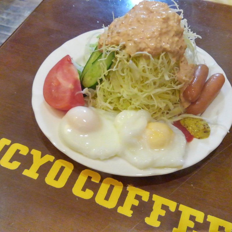 山盛りサラダ(BUCYO COFFEE)