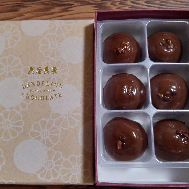 鳥羽玉(ダンデライオンチョコレート 伊勢神宮前うみやまあひだミュゼ)