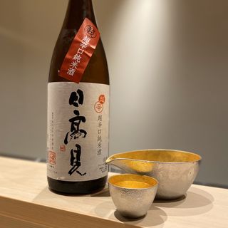 日高見 超辛口純米酒(鮨てんび)