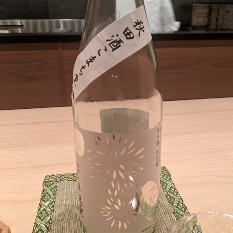 春霞(わたなべ)