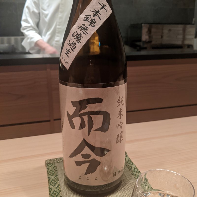 而今(わたなべ)