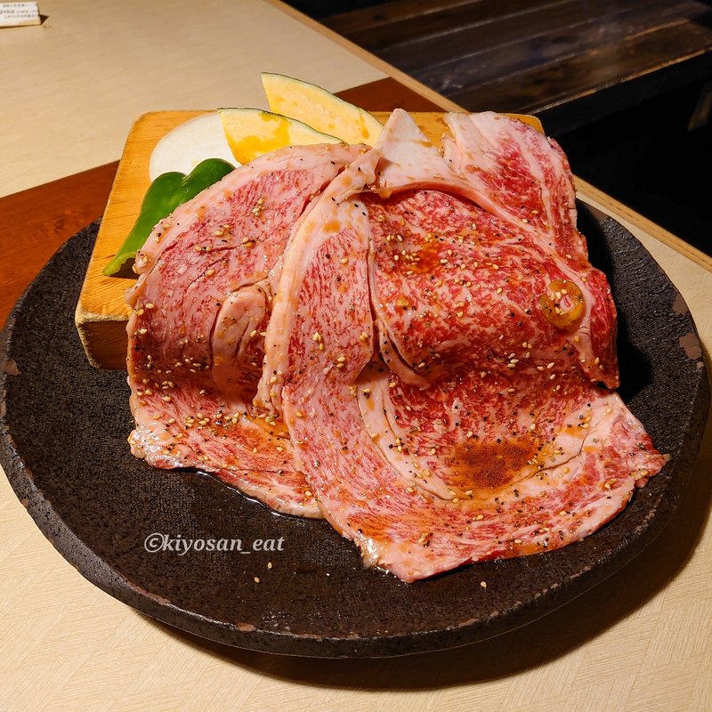 大判ロース(久鐵東海店)