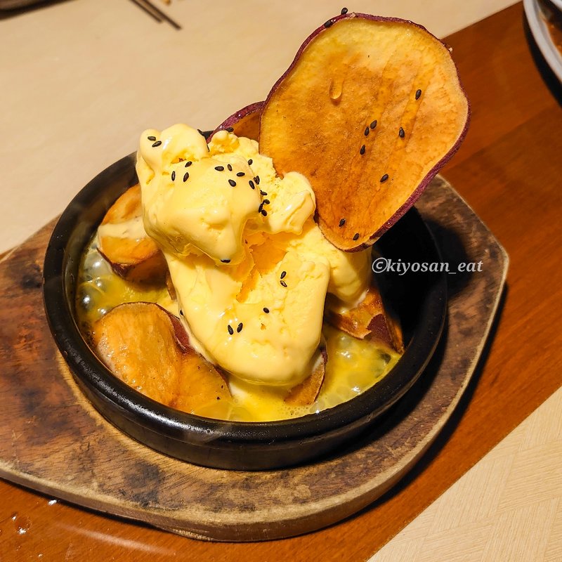 大学芋アイス(久鐵東海店)