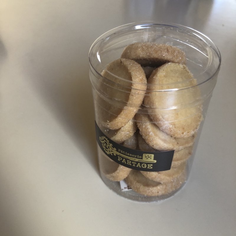 ディアマン シトロン(パティスリーパクタージュ)