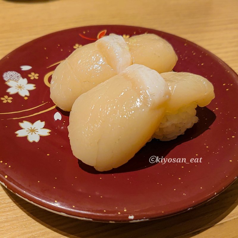 ほたて(魚忠 熱田店)