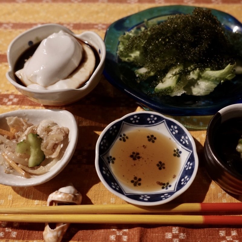 海ぶどう(お食事処 ちゃんや～ （おしょくじどころ ちゃんやー）)