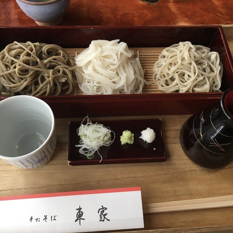 (手打そば 車家)