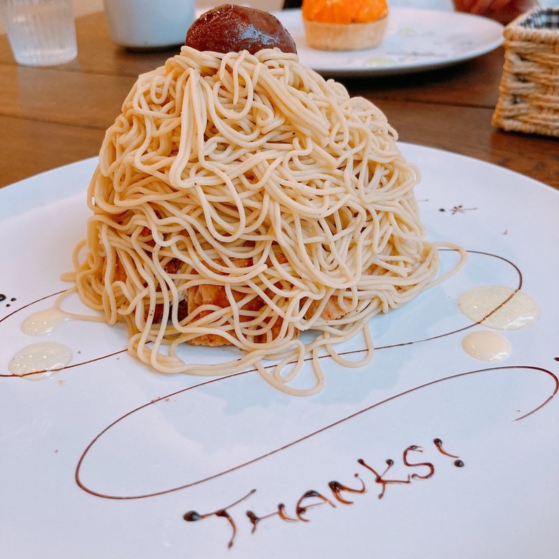 しぼりたて和栗モンブランセット(菓匠　よしふじ)