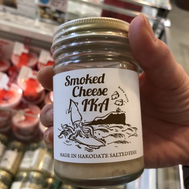 スモークイカ(道の駅なないろ・ななえ)