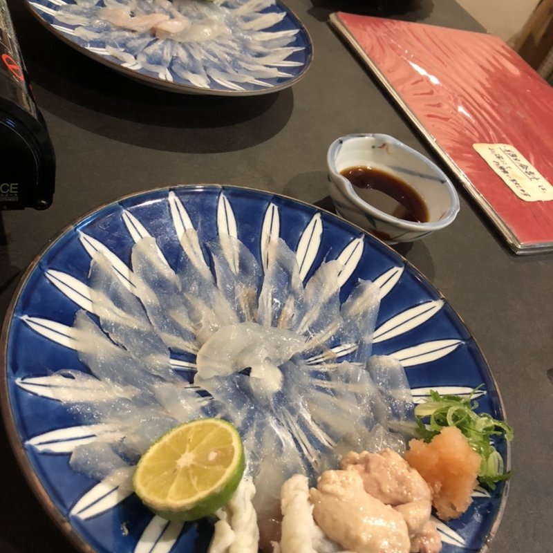 とらふぐ(おおにし　徳島)