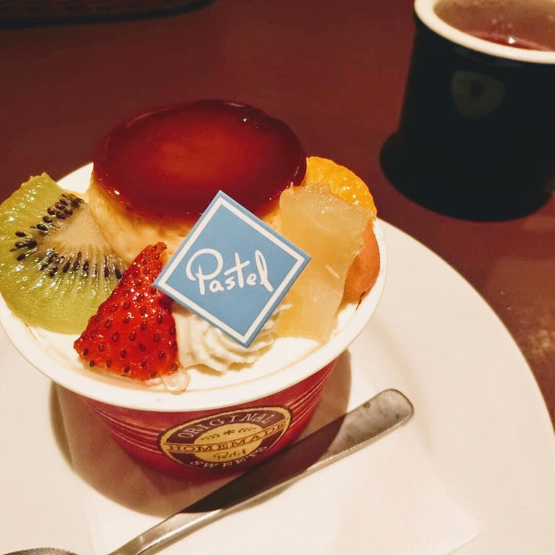 収穫祭のプリン・ア・ラ・モード(パステルイタリアーナ 新宿ミロード店 )