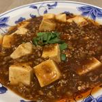 麻婆豆腐定食(中華料理 梅梅)
