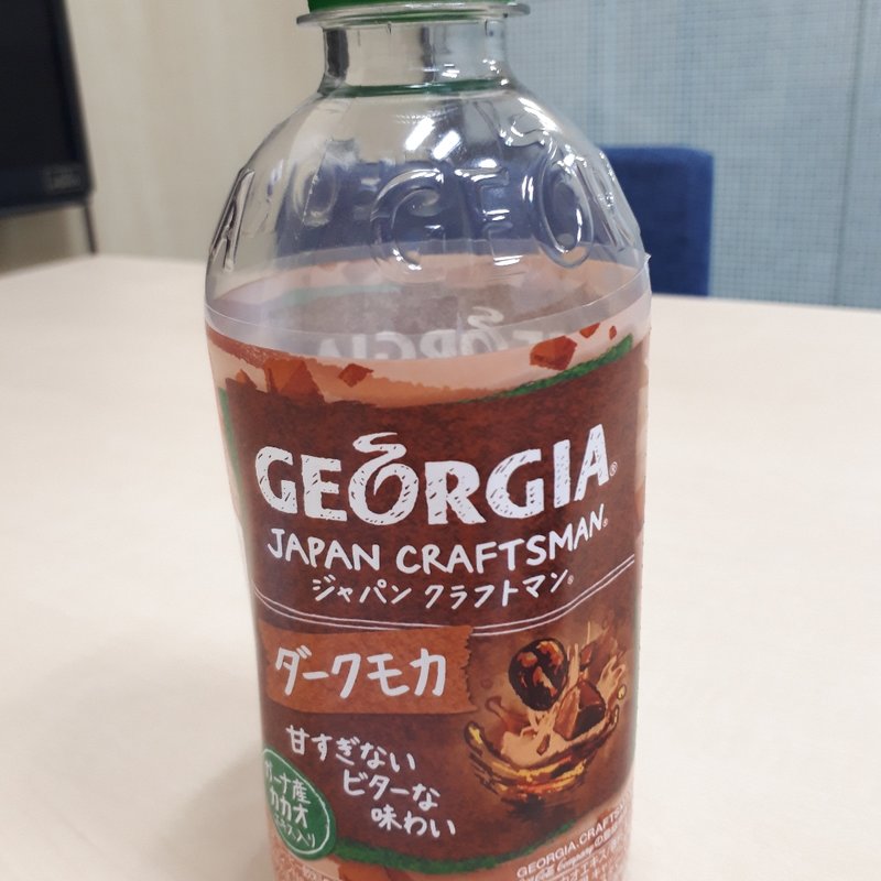 春コーヒー(まいばすけっと 三田駅東店 )