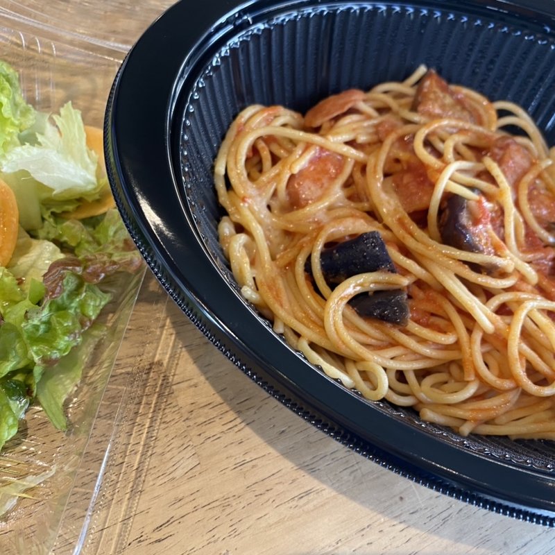 トマトとナスのパスタ(CERCHIO)