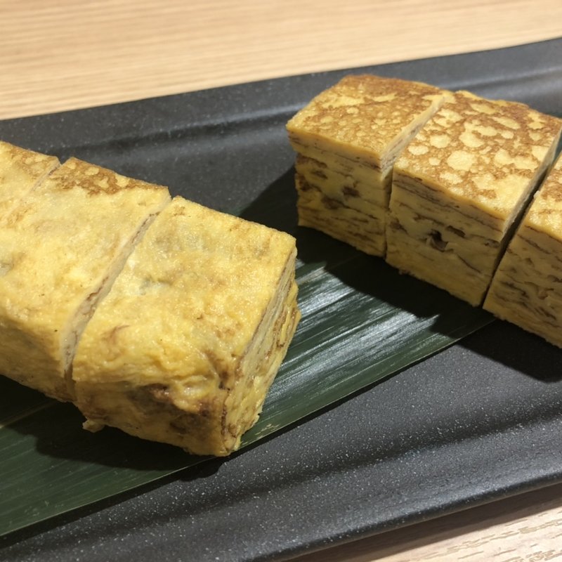 たまご焼き(五反田寿司 SUSHI TOKYO 81)