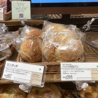 ハイジの白パン(アンデルセン 阪急梅田店 )