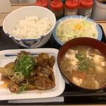 鶏のじゃがバター炒め定食(松屋 西新宿8丁目店 （マツヤ）)