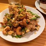 鶏カシュナッツ(十六公厘 （ジュウロクミリ）)