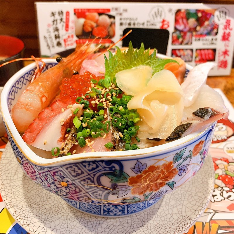 海鮮丼(木鶏)