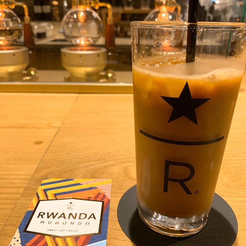 (STARBUCKS RESERVE BAR(スターバックスリザーブバー))