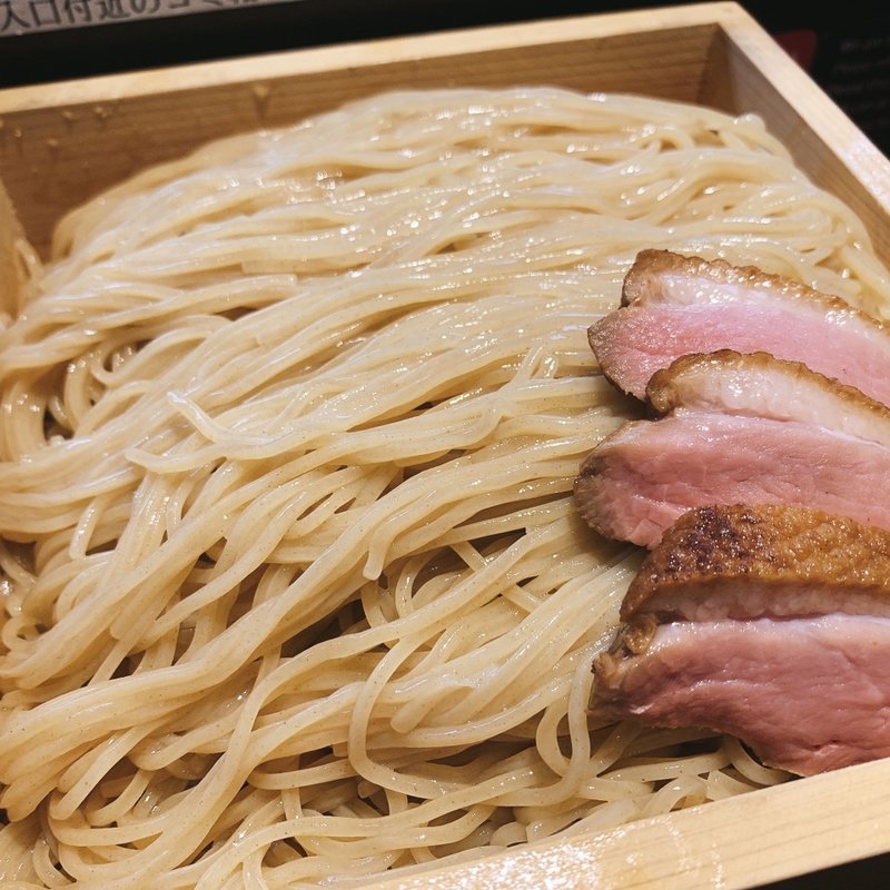 鴨蒸篭500g鴨ロース追加(ラーメン 巌哲)